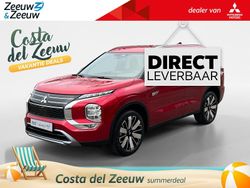 Nieuw 2025 Mitsubishi Outlander P-HEV Edition SUV | € 52.390 (Eerlijke prijs)