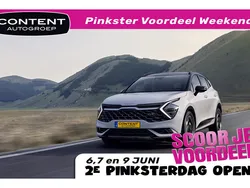 Dark penta metal (grijs metallic) Nieuw 2024 Kia Sportage 2 SUV | € 42.440 (Goede deal)
