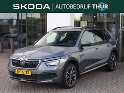 Grijs Gebruikt 2023 Skoda Kamiq Business Line SUV | € 28.950 (Eerlijke prijs)