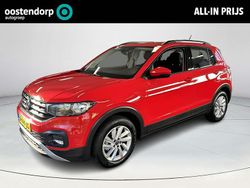 Rood Gebruikt 2021 VW T-Cross SUV | € 17.945 (Eerlijke prijs)