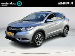 Grijs Gebruikt 2020 Honda HR-V Executive SUV | € 17.490 (Goede deal)