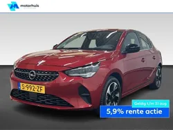 Rood Gebruikt 2023 Opel Corsa-e Elegance Hatchback | € 20.940