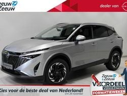 Zilver Nieuw 2025 Nissan Qashqai N-Connecta SUV | € 42.650
