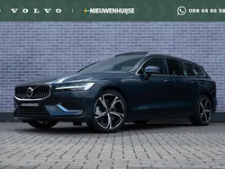 Blauw, metallic lak Nieuw 2024 Volvo V60 Ultra Stationwagen | € 68.899
