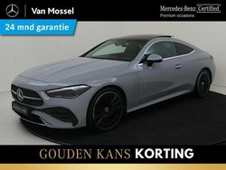 Grijs Gebruikt 2024 Mercedes 200 AMG line Coupé | € 62.495 (Eerlijke prijs)