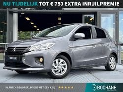 Grijs Gebruikt 2022 Mitsubishi Space Star Hatchback | € 14.695 (Eerlijke prijs)