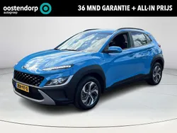 Blauw Gebruikt 2023 Hyundai Kona Comfort SUV | € 24.880 (Eerlijke prijs)