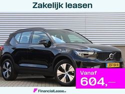Gebruikt 2023 Volvo XC40 Plus SUV | € 60.410
