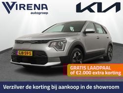 Grijs Gebruikt 2024 Kia e-Niro Light SUV | € 34.950 (Eerlijke prijs)