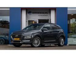 Grijs Gebruikt 2018 Hyundai Kona SUV | € 15.400 (Eerlijke prijs)