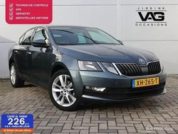 Grijs Gebruikt 2019 Skoda Octavia Hatchback | € 16.899 (Eerlijke prijs)