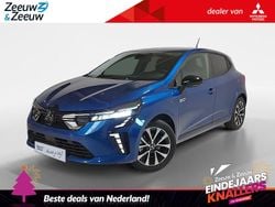 Royal blue m Gebruikt 2024 Mitsubishi Colt Intense Hatchback | € 26.180 (Eerlijke prijs)