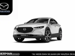 Wit Nieuw 2025 Mazda CX-30 Homura-Line SUV | € 39.740 (Eerlijke prijs)