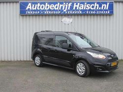 Zwart Gebruikt 2015 Ford Transit Van | € 5.950 (Iets duurder)