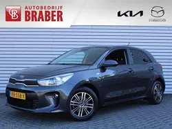 Grijs Gebruikt 2017 Kia Rio Hatchback | € 9.990 (Eerlijke prijs)