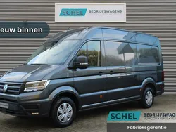Grijs Nieuw 2024 VW Crafter Van | € 49.450 (Super prijs)