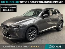 Grijs Gebruikt 2018 Mazda CX-3 SUV | € 16.745 (Eerlijke prijs)