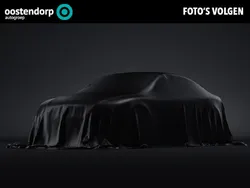 Geel Gebruikt 2019 Toyota Yaris Hybrid Edition Hatchback | € 18.880 (Eerlijke prijs)