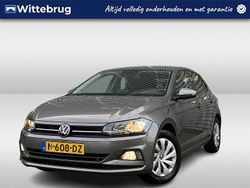 Grijs Gebruikt 2021 VW Polo Comfortline Hatchback | € 16.450 (Eerlijke prijs)