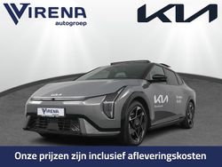 Grijs Nieuw 2025 Kia EV4 Hatchback | € 51.195 (Duur)