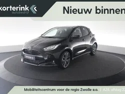 , metallic lak Nieuw 2025 Toyota Yaris Edition Hatchback | € 31.950 (Goede deal)