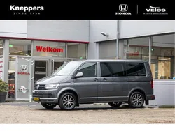 Grijs Gebruikt 2016 VW T6 Highline Van | € 45.900