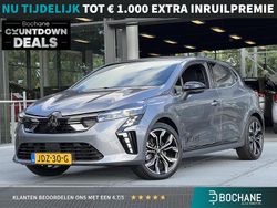 Grijs Gebruikt 2025 Mitsubishi Colt Instyle Hatchback | € 29.695 (Eerlijke prijs)