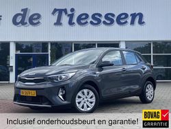 Grijs Gebruikt 2021 Kia Stonic Comfort SUV | € 15.945 (Goede deal)