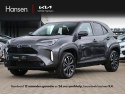 Grijs, metallic lak Gebruikt 2024 Toyota Yaris Cross SUV | € 26.445 (Eerlijke prijs)