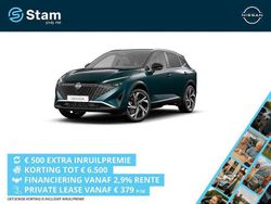 Two tone ocean deep / dak carbon black (blauw Nieuw 2025 Nissan Qashqai Tekna+ SUV | € 48.740