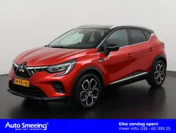 Rood Nieuw 2025 Mitsubishi ASX Intense SUV | € 31.945 (Iets duurder)