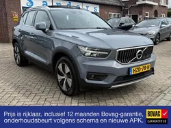Grijs Gebruikt 2021 Volvo XC40 Inscription SUV | € 31.950 (Goede deal)