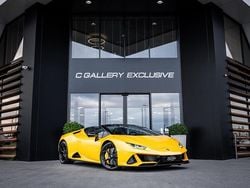 Geel Gebruikt 2019 Lamborghini Huracán Cabriolet | € 329.995 (Eerlijke prijs)