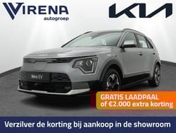 Grijs Gebruikt 2024 Kia e-Niro SUV | € 42.950