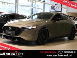 Bruin (metallic) Nieuw 2025 Mazda 3 Homura-Line Hatchback | € 34.300 (Goede deal)