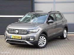 Grijs Gebruikt 2020 VW T-Cross Executive SUV | € 18.700 (Eerlijke prijs)