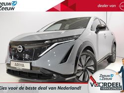Grijs Nieuw 2025 Nissan Ariya Evolve SUV | € 52.932 (Iets duurder)