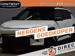 Snow white pearl (wit metallic) Nieuw 2025 Kia EV3 GT-Line SUV | € 43.140