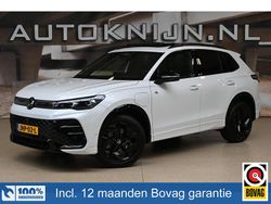 Wit Gebruikt 2024 VW Tiguan R-line SUV | € 54.495 (Eerlijke prijs)
