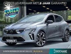 Grijs, metallic lak Nieuw 2025 Mitsubishi Colt Intense+ Hatchback | € 28.940 (Eerlijke prijs)