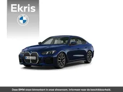 Blauw Nieuw 2025 BMW 420 Comfort Edition Coupé | € 82.339 (Eerlijke prijs)