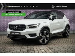 Wit Gebruikt 2021 Volvo XC40 R-Design SUV | € 32.399 (Eerlijke prijs)