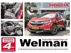 Rood Gebruikt 2022 Honda CR-V Executive SUV | € 41.950