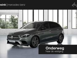 Grijs Nieuw 2025 Mercedes E250 Business MPV | € 52.350 (Eerlijke prijs)