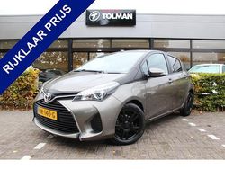 Grijs Gebruikt 2017 Toyota Yaris Hatchback | € 11.950 (Eerlijke prijs)