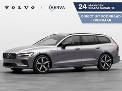 Zilver Nieuw 2025 Volvo V60 Plus Stationwagen | € 67.106 (Duur)