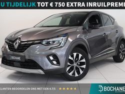 Grijs Gebruikt 2023 Renault Captur Techno SUV | € 25.695 (Eerlijke prijs)