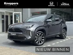 Grijs Nieuw 2025 Toyota Yaris Cross Edition SUV | € 35.900 (Iets duurder)