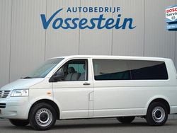 Wit Gebruikt 2007 VW T5 Trendline Van | € 6.450 (Eerlijke prijs)
