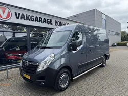 Overige Gebruikt 2017 Opel Movano Van | € 11.950 (Super prijs)